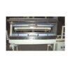 IR Heating Channel